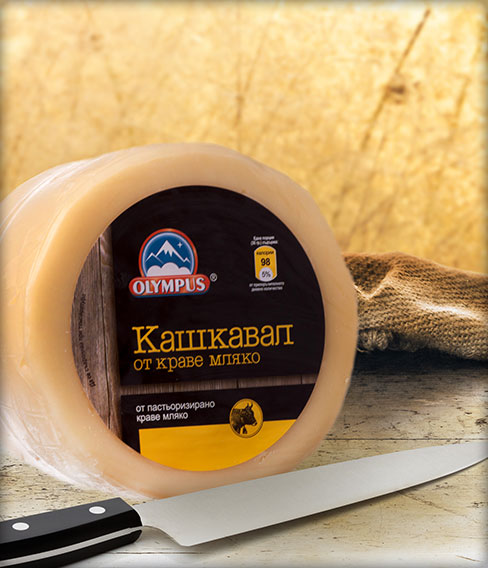 Кашкавал